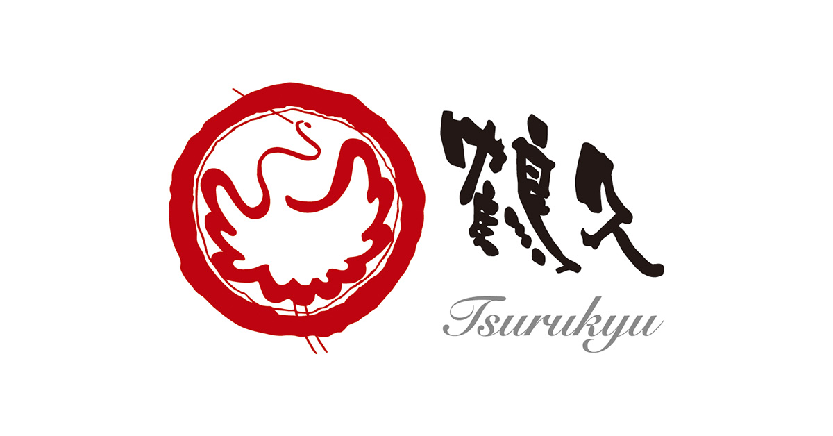 tsurukyu.jpg
